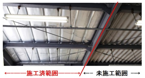 熱まもーれの施工事例